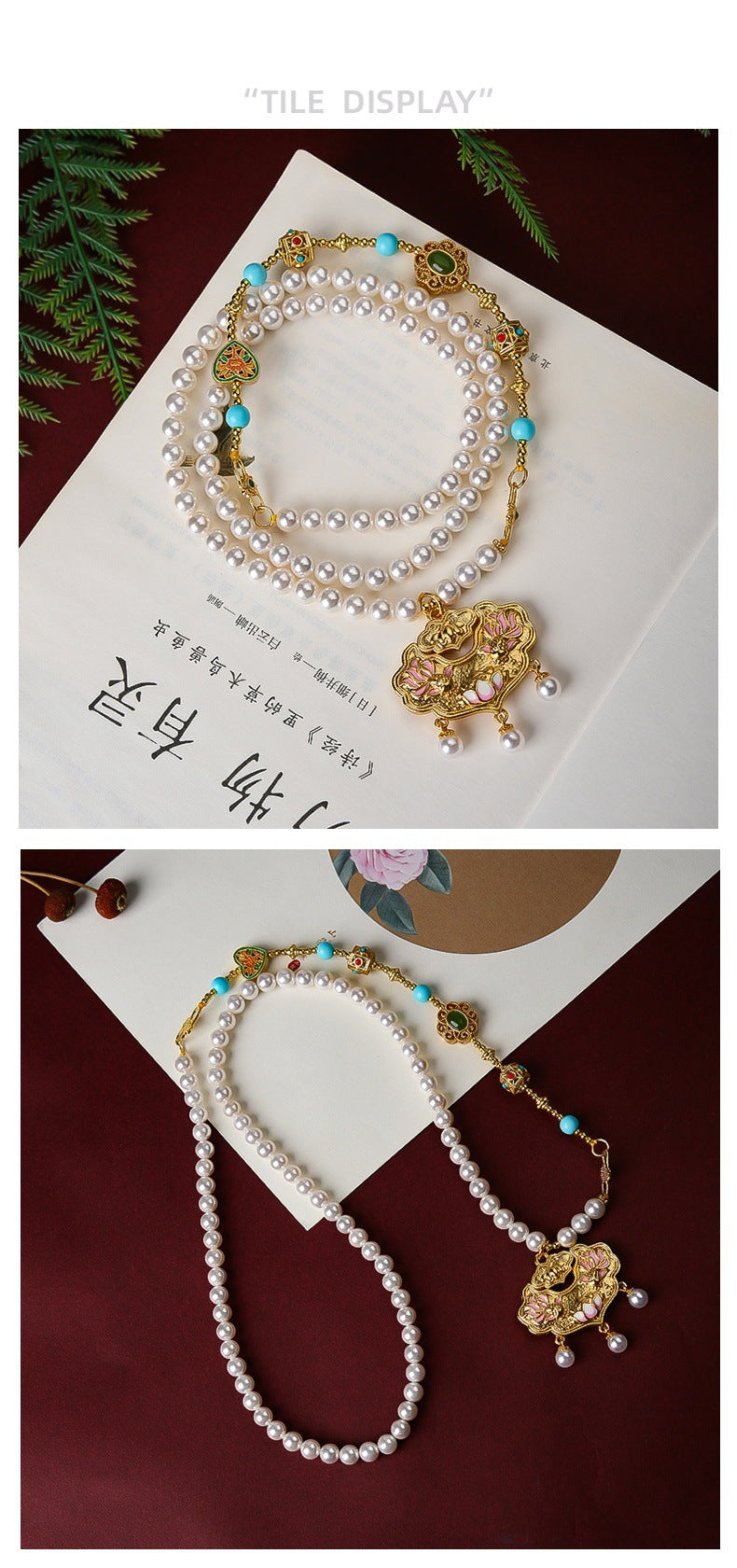 Shi Jiabei Pearl, Ancient Style, Blue Color, Ruyi Lock Pendant, Sand Gold Accessories, Necklace, Pearl Necklace