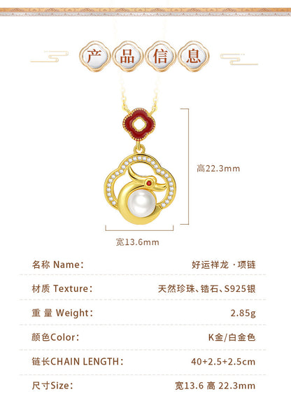 Pearl necklace S925 silver symbolism: Good luck, auspicious dragon, collarbone chain, hot selling accessory