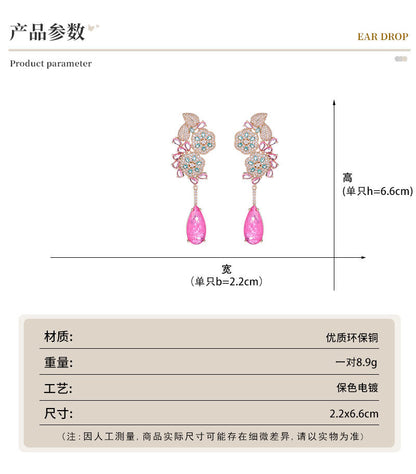 New Palace style Micro inlaid Colorful Treasure Flower Earrings s925 Silver Needle Earrings