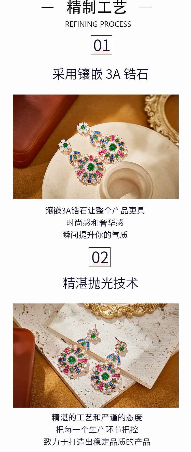 Colorful compass earrings gold-plated heavy industry fashionable and high-end evening earrings