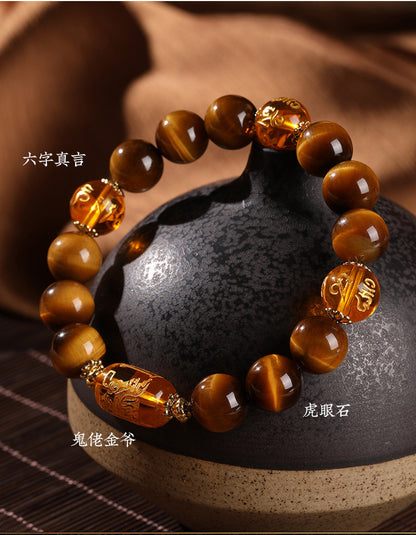Five Road God of Wealth Natural Yellow Tiger Eye Stone Hand String Six Character Mantra Bracelet Fashion Gift
