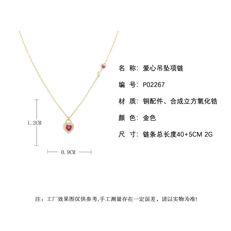 Fashionable and exquisite heart-shaped necklace, heart-shaped lock pendant, collarbone chain, popular zircon necklace