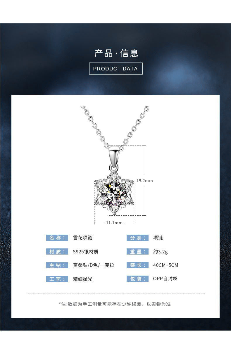 925 sterling silver Mozambique snowflake necklace non fading pendant silver collarbone chain