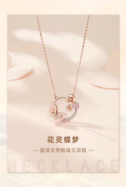 S925 Silver New Product Natural Powder Mother Shell Flower Spirit Butterfly Dream Necklace Clavicular Chain Women's Jewelry