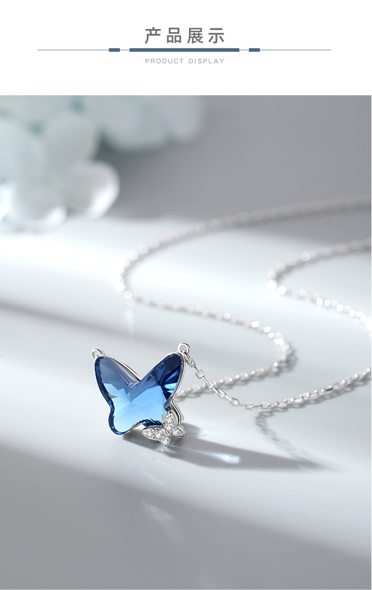 Crystal necklace for women S925 pure silver blue butterfly pendant sweater chain collarbone necklace