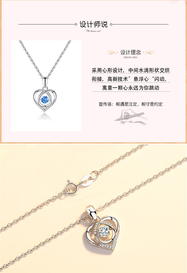 Heart necklace for women, dynamic heart-shaped collarbone chain, Mother's Day gift, Valentine's Day gift pendant