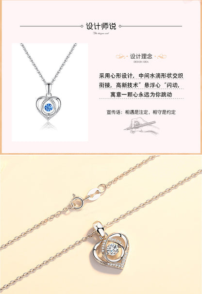 Heart necklace for women, dynamic heart-shaped collarbone chain, Mother's Day gift, Valentine's Day gift pendant