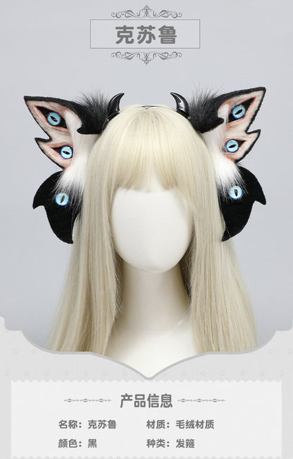 Halloween Devil Cthulhu Beast Ear Headwear Spread Dress Simulation Plush Ear Hairband Hair Ornament