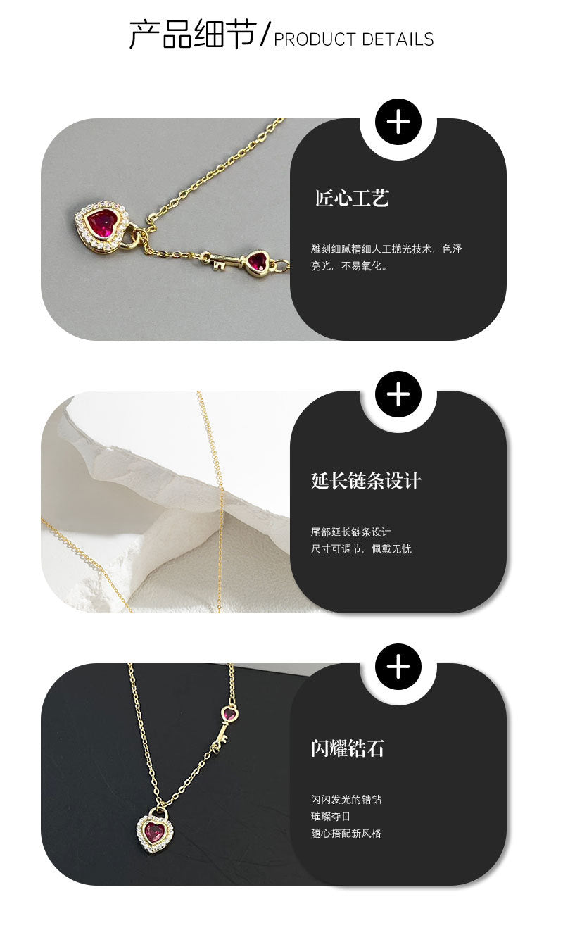 Fashionable and exquisite heart-shaped necklace, heart-shaped lock pendant, collarbone chain, popular zircon necklace