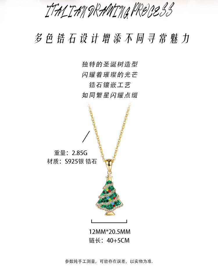 925 sterling silver colored zircon Christmas tree necklace, clothing chain, Christmas accessory