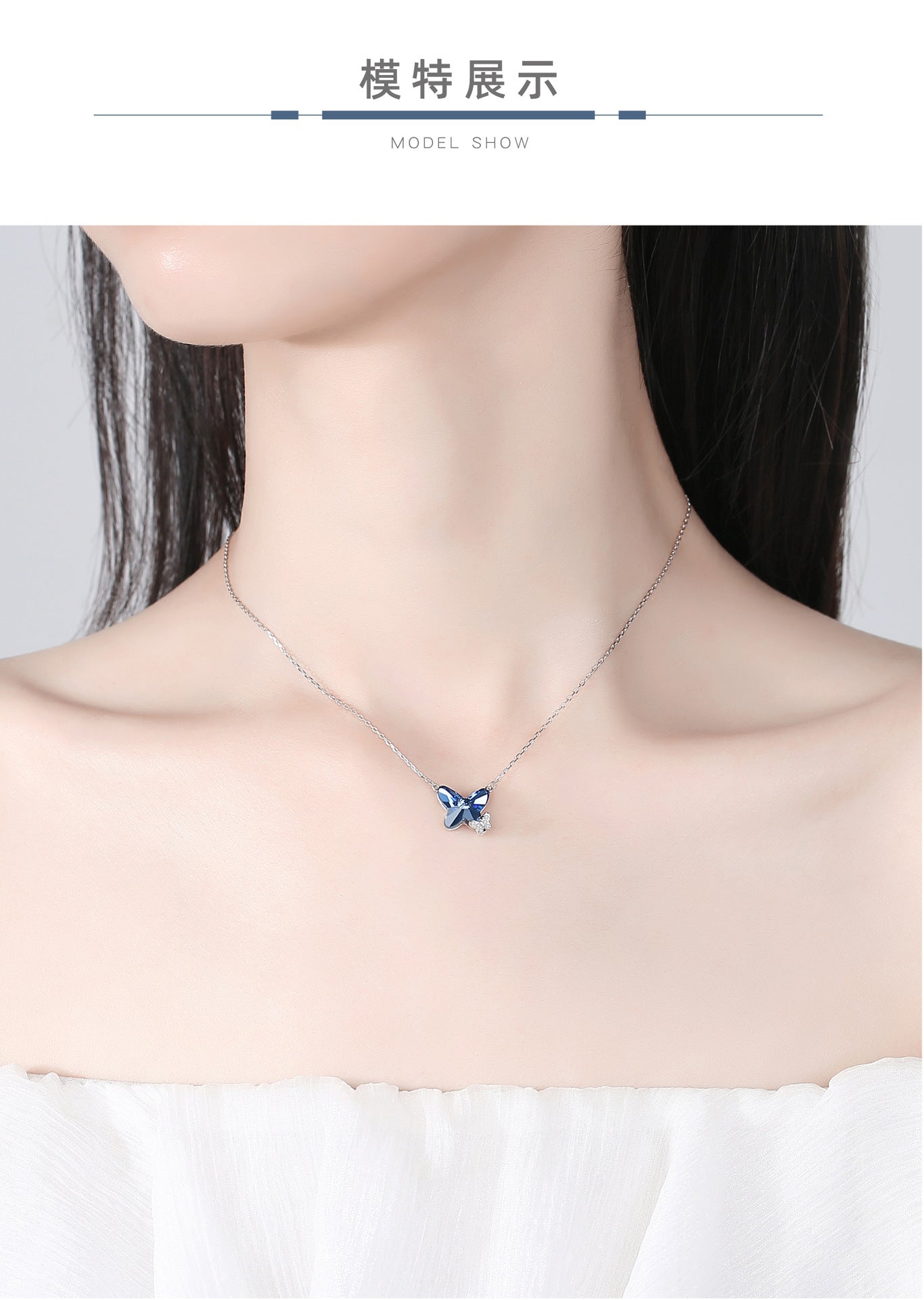 Crystal necklace for women S925 pure silver blue butterfly pendant sweater chain collarbone necklace