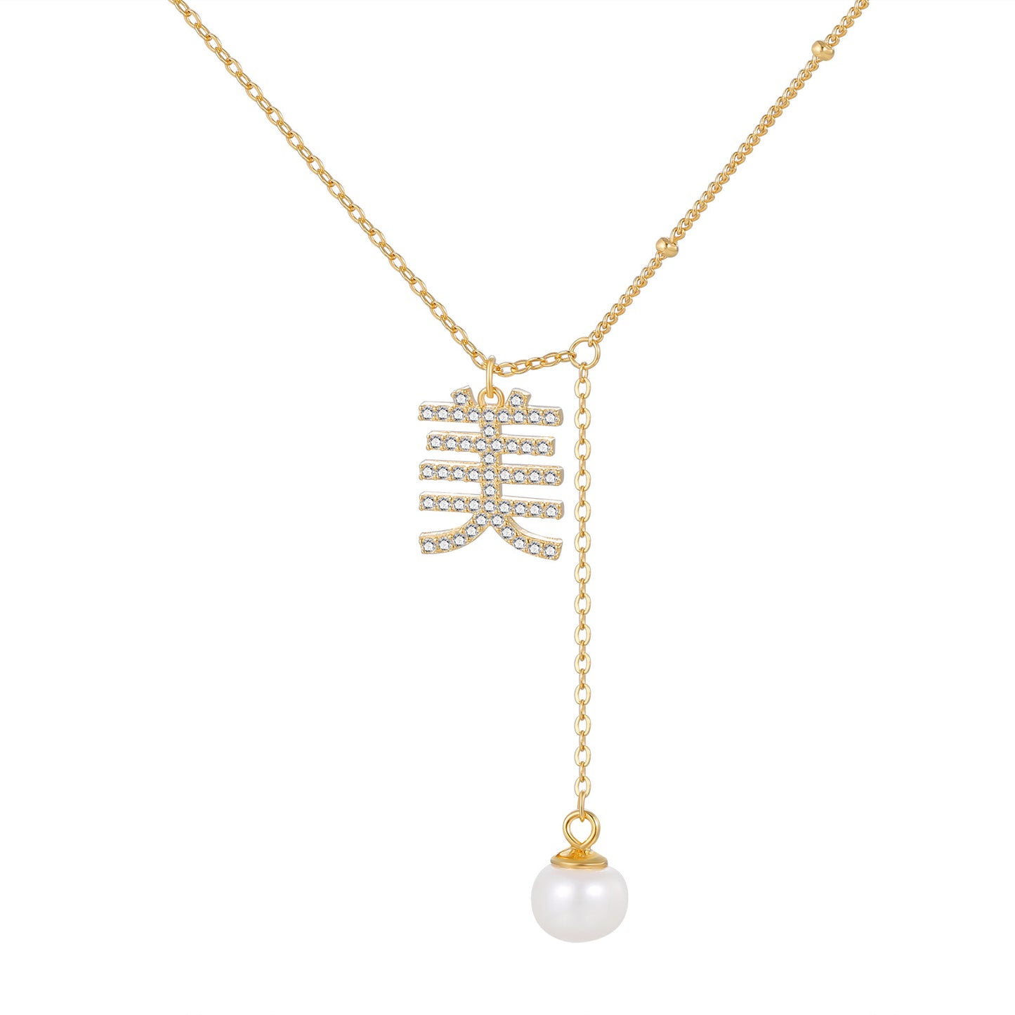 S925 silver "beauty" necklace, silver gold-plated natural pearl tassel pendant, collarbone chain