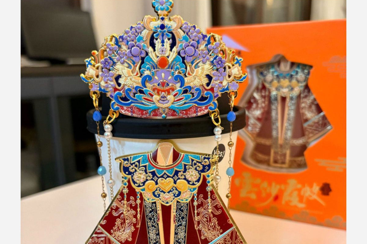 Authentic new Fengguan Xiayu metal refrigerator with cultural and creative ancient style art souvenirs for the New Year