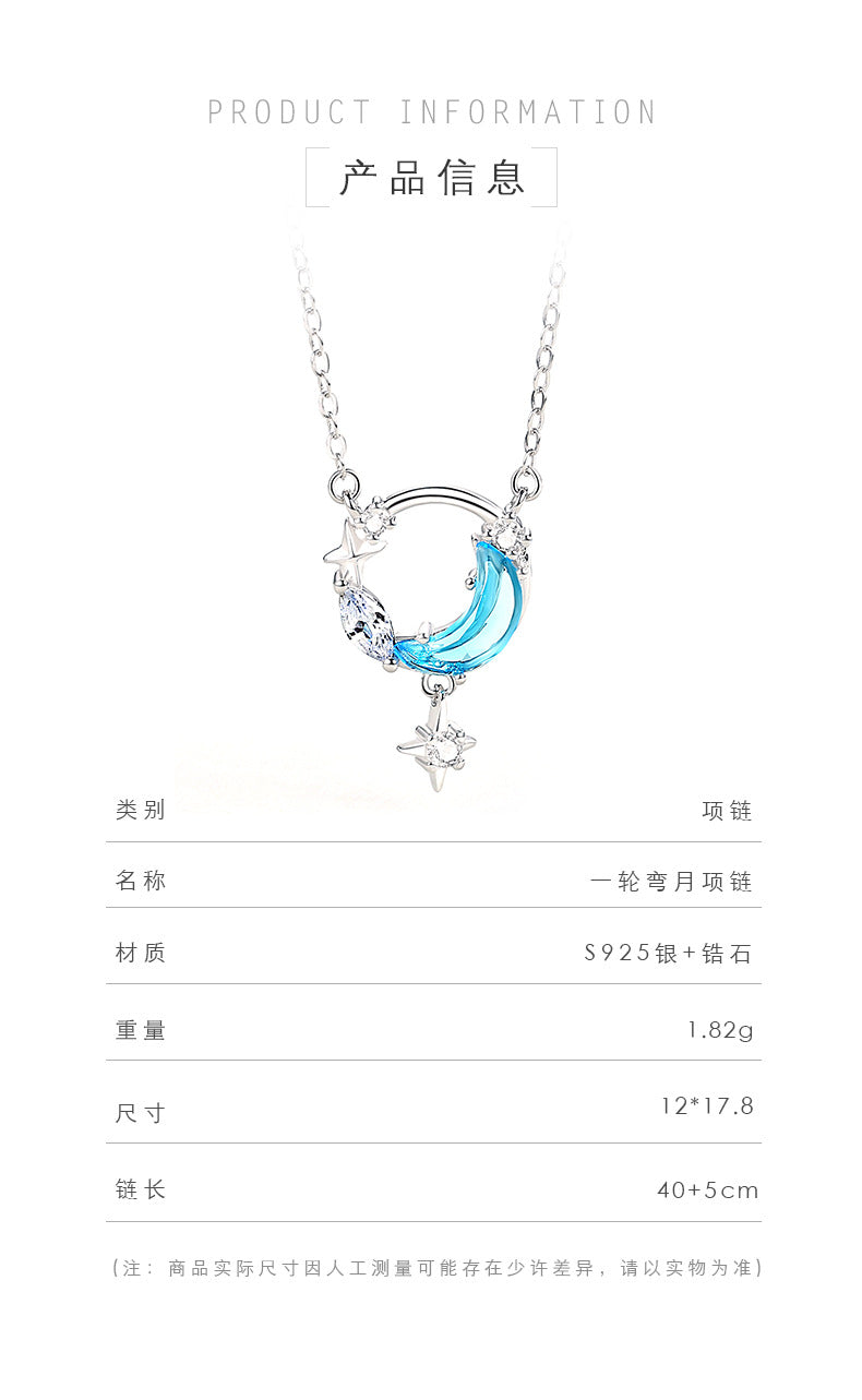 925 sterling silver star and moon necklace, women's Korean version pendant, niche design, light luxury collarbone chain