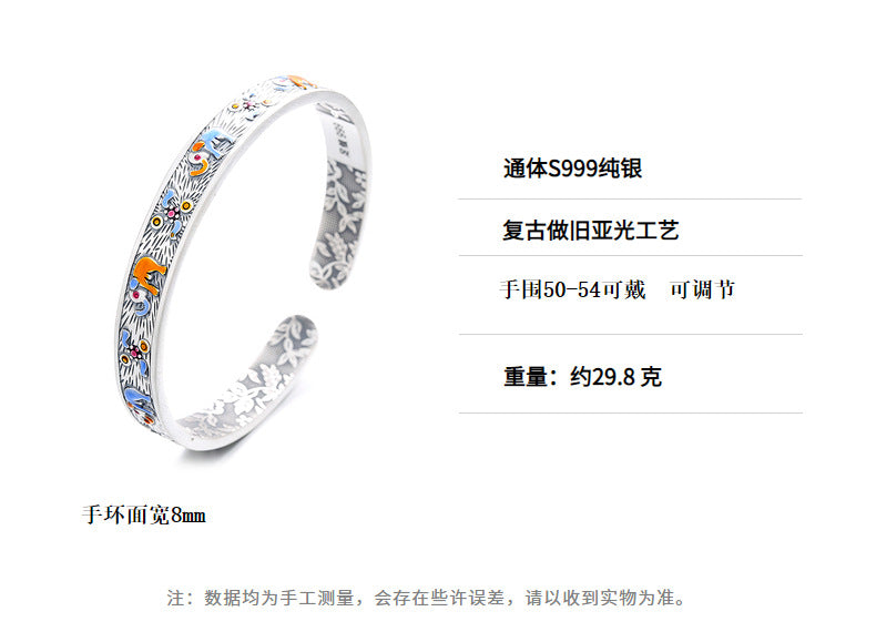 S999 pure silver matte craftsmanship auspicious auspicious elephant dropper pattern inner circle heavy industry design exquisite bracelet