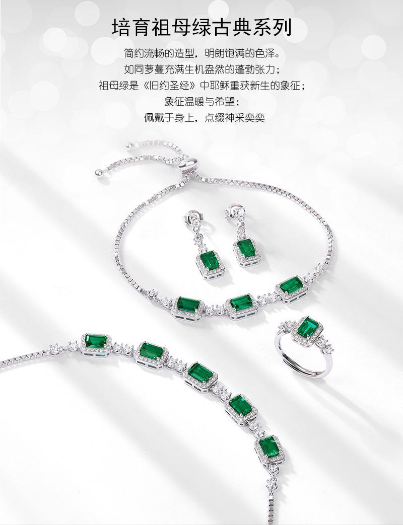 New cultivated emerald collarbone chain S925 silver inlaid colorful treasure full diamond necklace European and American retro style
