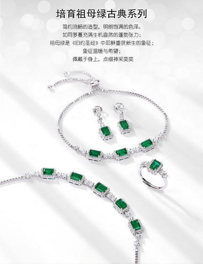 New cultivated emerald collarbone chain S925 silver inlaid colorful treasure full diamond necklace European and American retro style
