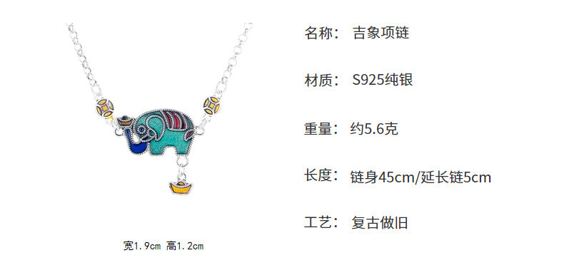 S925 pure silver auspicious elephant necklace with good symbolism of ancient style collarbone chain