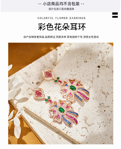 New Colored Ribbon Dress Earrings with Gold Plated Bohemian Pink Texture Earrings