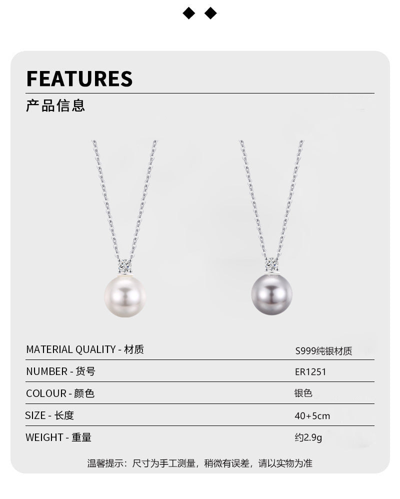 S999 Shijia pearl necklace niche design necklace single pearl collarbone chain silver chain jewelry