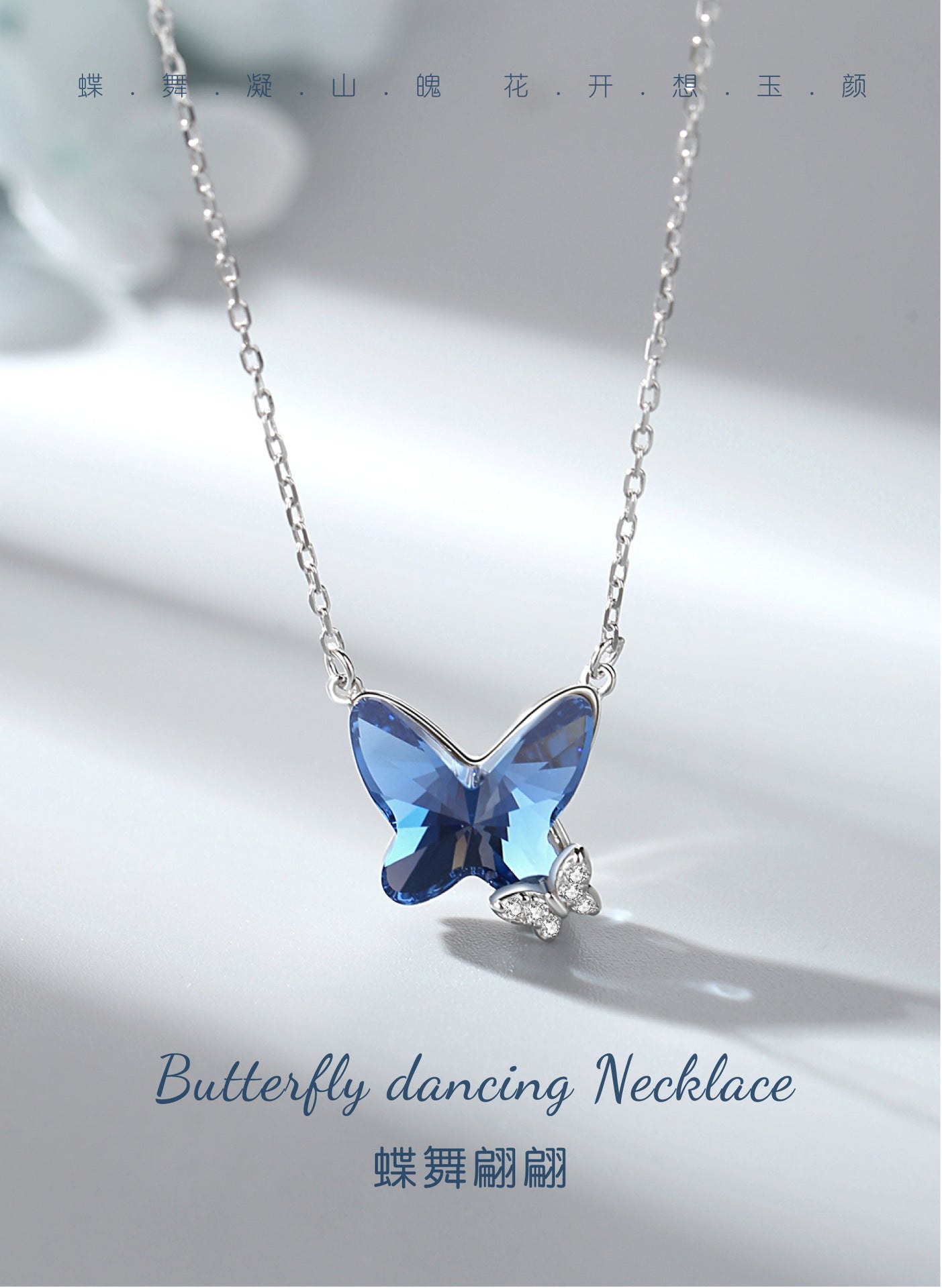 Crystal necklace for women S925 pure silver blue butterfly pendant sweater chain collarbone necklace