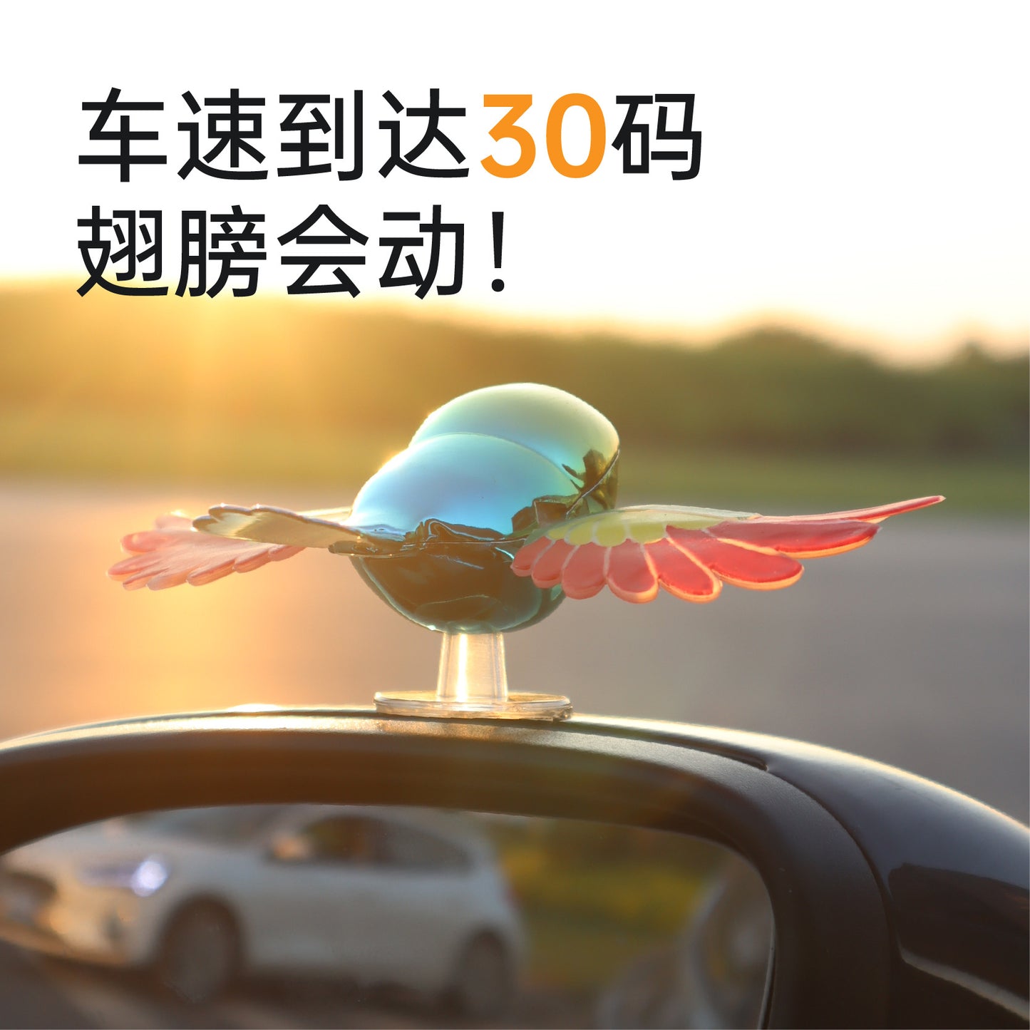 New Flying Bird Creative Moving Wings Accompany Flying Bird 3D Stereoscopic Wind Powered Flying Bird Car Rearview Mirror Car Decoration