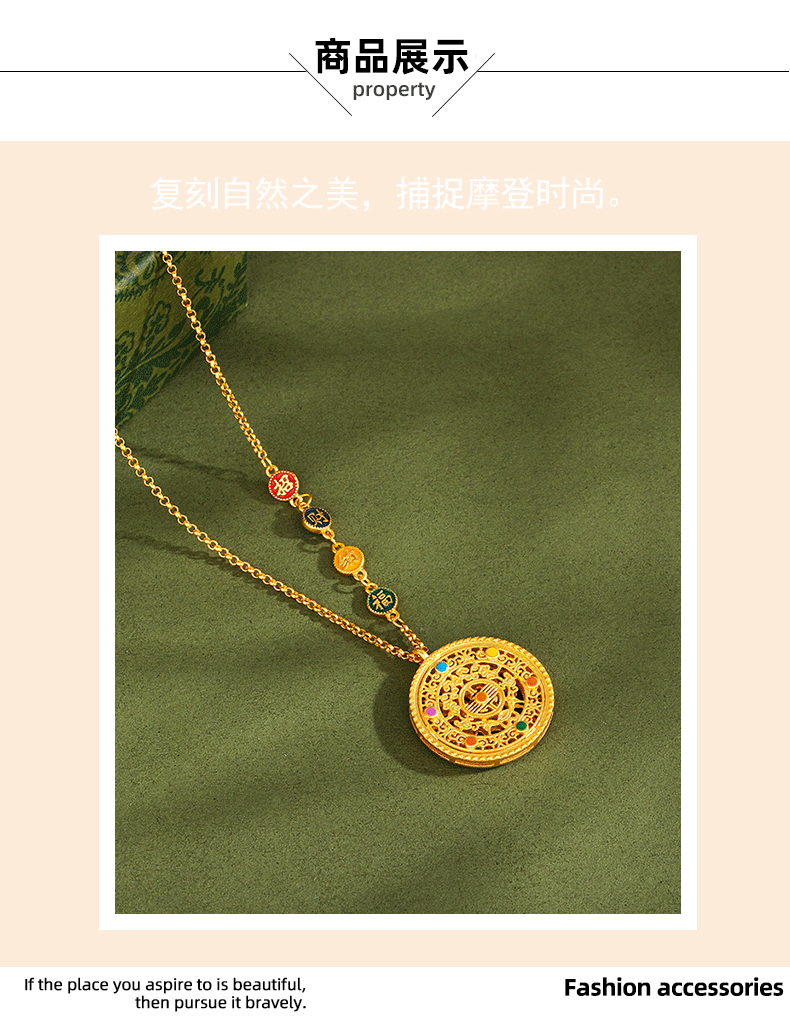 S925 pure silver eight treasure compass pendant, medieval gold flower silk, auspicious enamel, perfect and auspicious eight treasure necklace