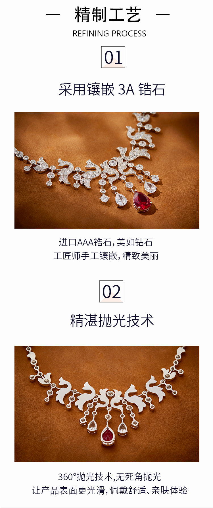 Josephine necklace gold-plated elegant temperament fashionable texture wedding dress evening dress collarbone chain