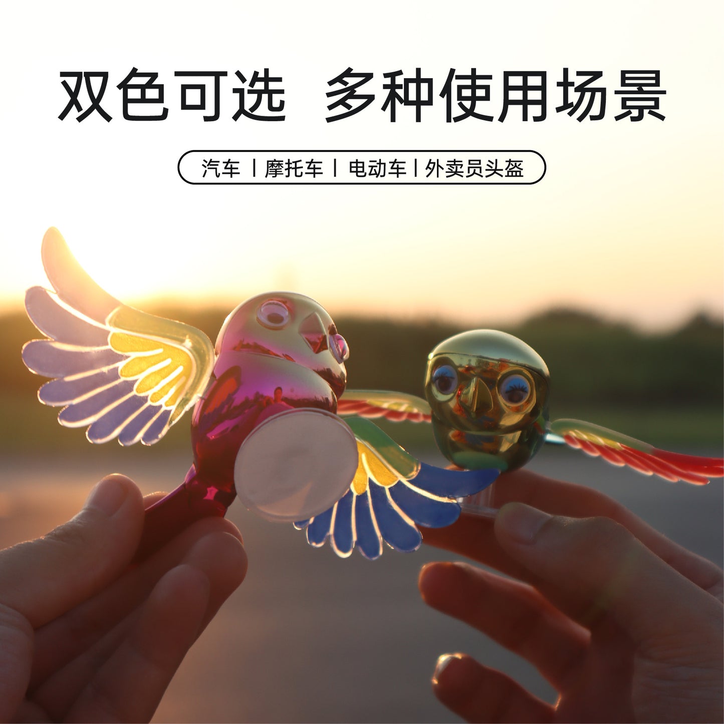 New Flying Bird Creative Moving Wings Accompany Flying Bird 3D Stereoscopic Wind Powered Flying Bird Car Rearview Mirror Car Decoration