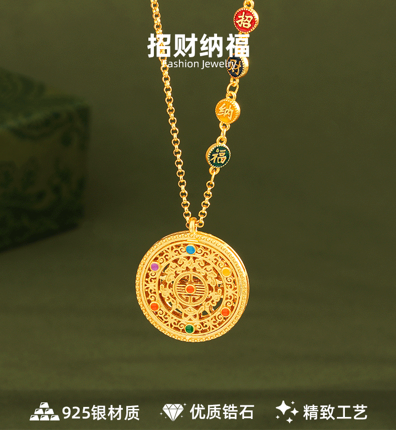 S925 pure silver eight treasure compass pendant, medieval gold flower silk, auspicious enamel, perfect and auspicious eight treasure necklace