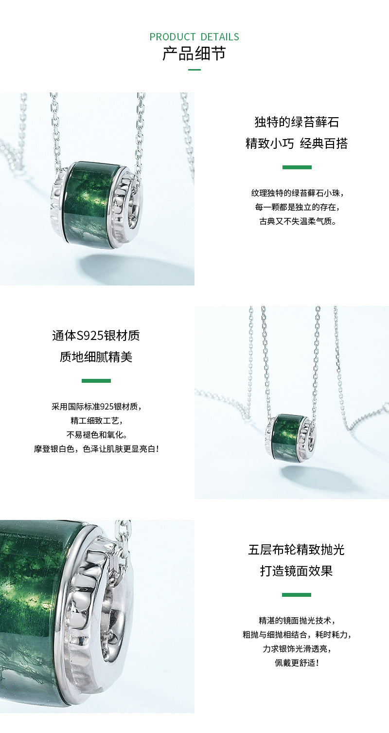 Green moss necklace ins minimalist S925 pure silver gold-plated necklace fashionable accessory