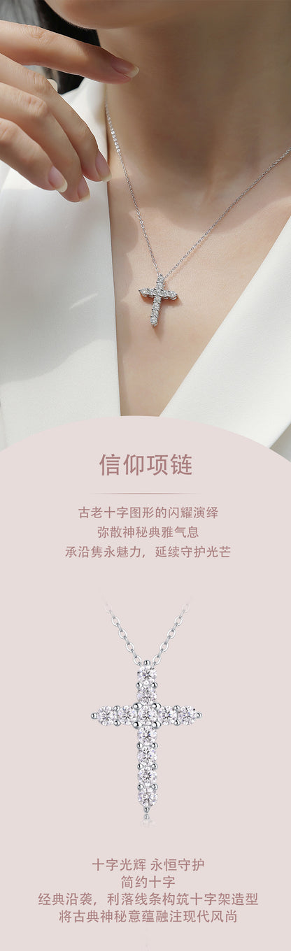 Fashionable temperament, light luxury S925 silver faith necklace for women, non fading cross, moissanite collarbone chain
