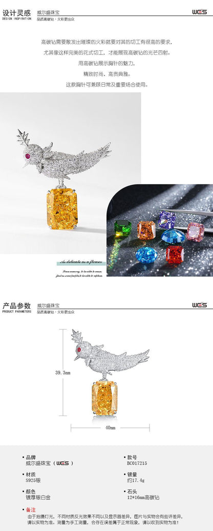 European and American S925 silver bird brooch women's ice flower cut high carbon diamond clothing accessories exquisite luxury versatile