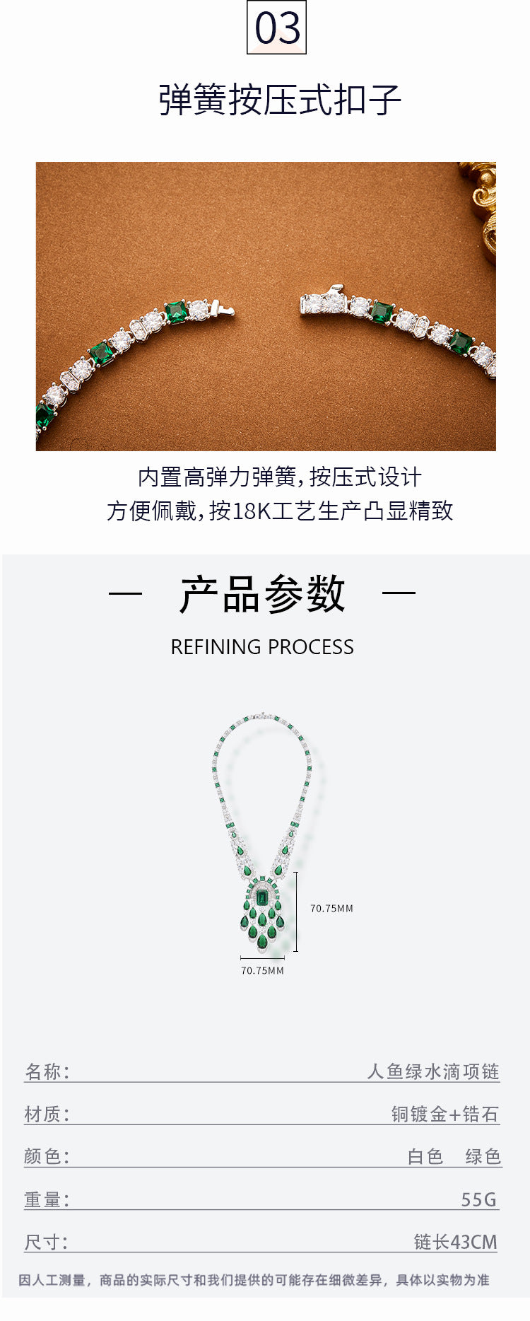 New pear shaped tassel necklace gold-plated with European and American stars, same high-end evening gown long chain