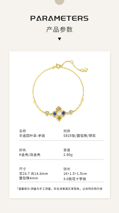 Natural freshwater pearl bracelet for women S925 pure silver lucky clover bracelet, niche high-end zircon bracelet