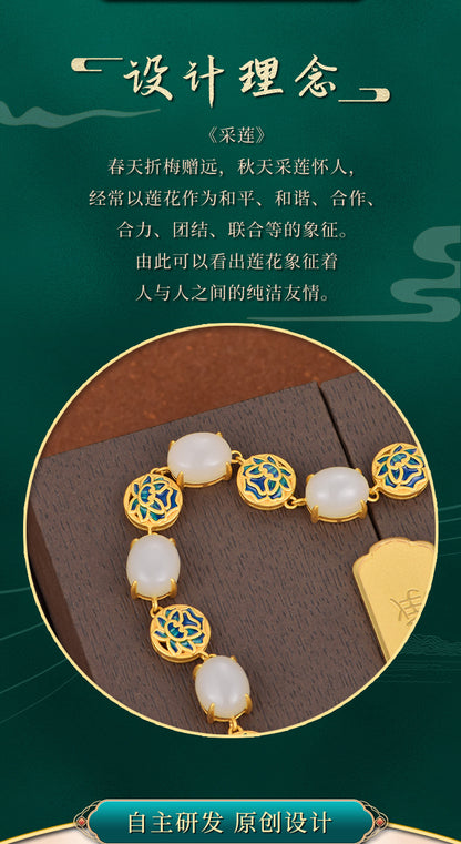 Cabaret S925 silver inlaid natural Hotan Jade bracelet lotus picking enamel China-Chic antique hand ornament