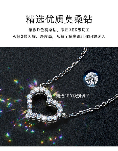 Internet celebrity hot selling ins style 925 sterling silver moissanite necklace with hollow heart collarbone chain pendant