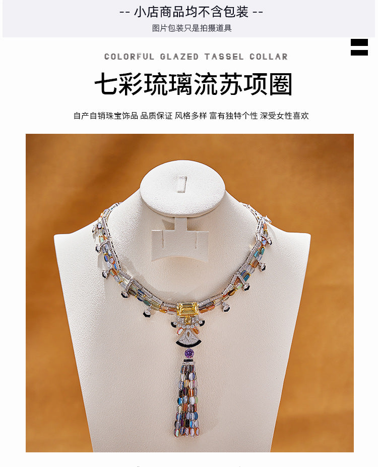 Colored rice bead tassel necklace gold-plated chain