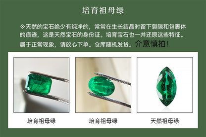 Fan shaped inlaid cultivated emerald ring S925 silver inlaid cultivated colorful treasure opening ring European and American exaggerated