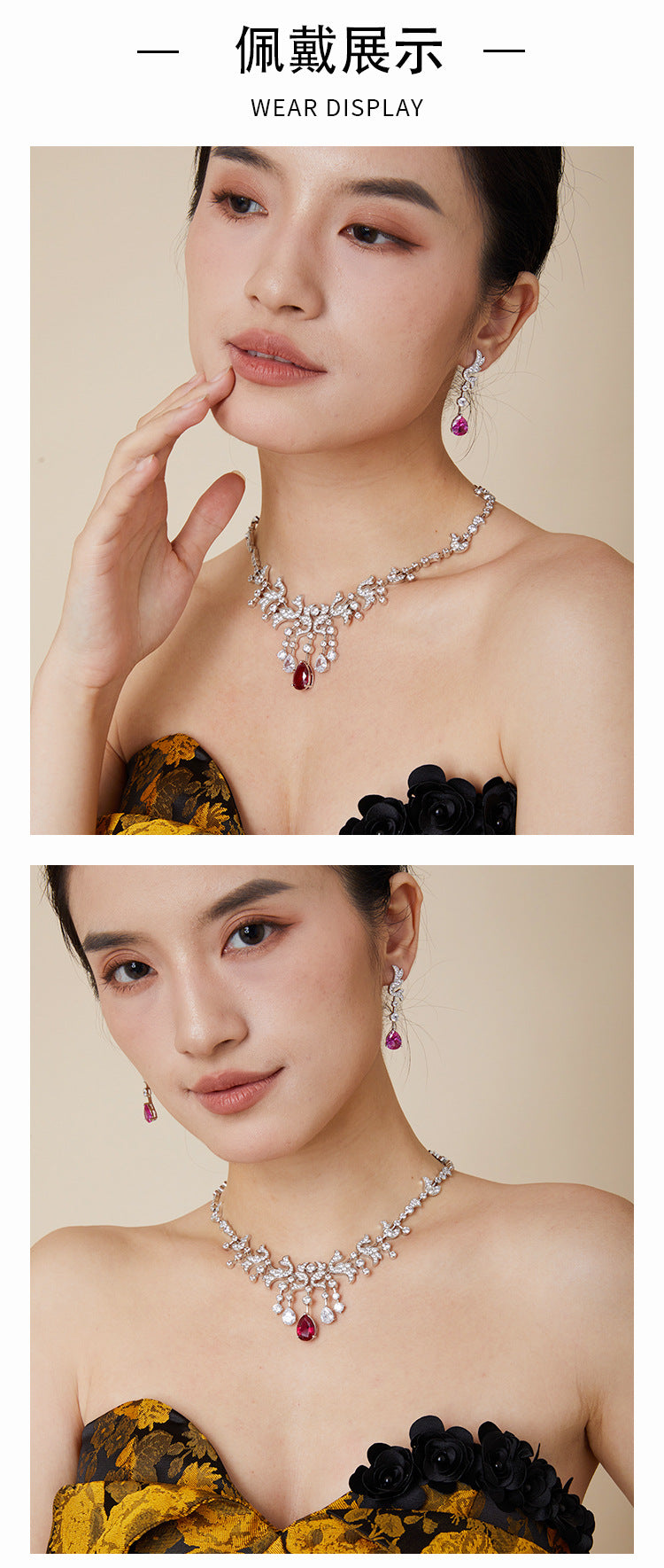 Josephine necklace gold-plated elegant temperament fashionable texture wedding dress evening dress collarbone chain