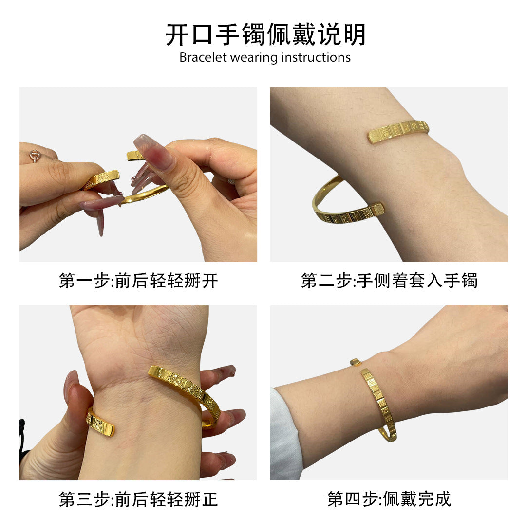 999.9 New Chinese style Palace Lotus Ruyi Bracelet with Gold Inscription and Enamel Color Opening Bracelet