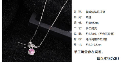 S925 pure silver romantic bow pink zircon necklace exquisite, light luxury, high-end feeling chain