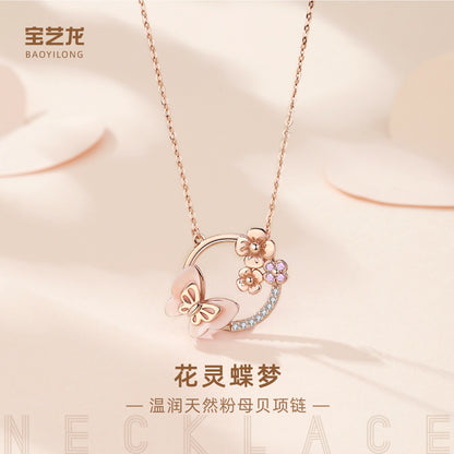 S925 Silver New Product Natural Powder Mother Shell Flower Spirit Butterfly Dream Necklace Clavicular Chain Women's Jewelry