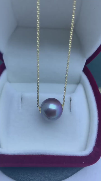 Zhuji Danshui 11-12mm Round Strong Light Fine Flaws Pearl Demon Purple Roadway S925 Silver Pendant Necklace